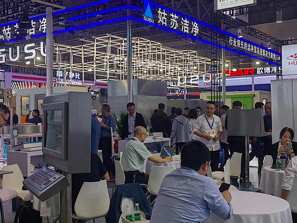 2025全國制藥機械博覽會(huì )