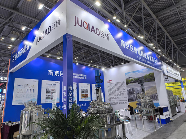 2025全國制藥機械博覽會(huì )